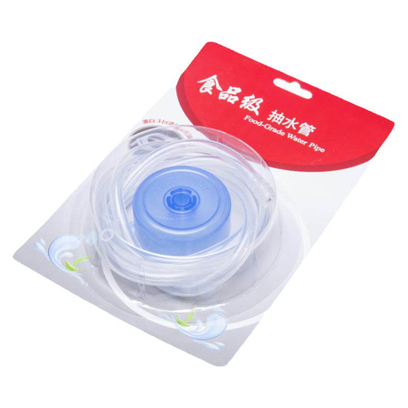 茶具抽水管桶装进水上水管食品级饮水机软管吸水管功夫茶盘配件