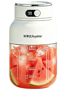 明星同款榨汁机吨吨桶大容量1.2L