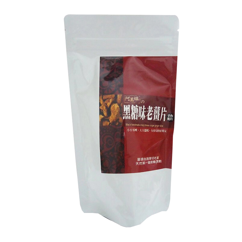 张钧甯推荐小红婶儿同款台湾阿美姐黑糖味老姜片手作脆片冲泡防寒