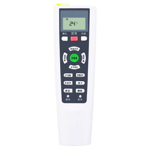 适用长虹空调遥控器KK33A通用伊莱克斯约克KK33B-5 YHJH-90A/E2GE