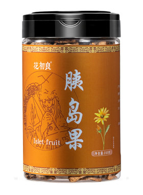 胰岛果茶新鲜果干养生茶