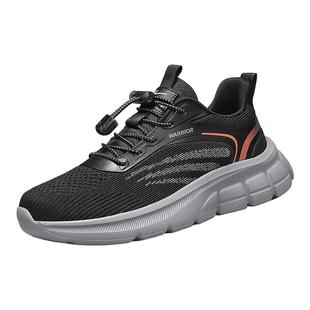 回力男鞋冬季运动软底中老年一脚蹬爸爸鞋轻便软底散步老人健步鞋