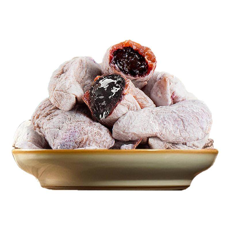 春江月青梅抱葡萄陈皮梅子夹心酸甜爆浆即食干果蜜饯休闲零食盒装