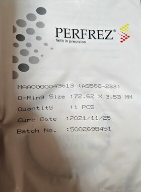 PERFREZ MAA0000043613 AS568-23