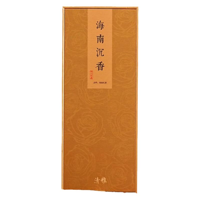 海南沉香线香天然虫漏香