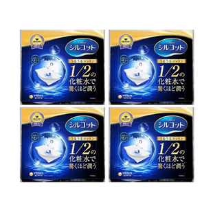 【自营】UNICHARM/尤妮佳化妆棉40枚盒脸部湿敷卸妆棉柔软丝滑