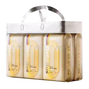 bebebus超裤纸尿裤婴儿新生nb/s/m/xl透气薄尿不湿