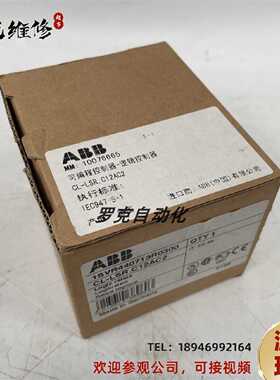 议价ABB  可编程控制器  CL-LSR.C12AC2  1SVR440713R0300  现货