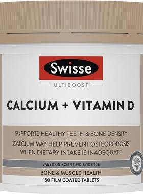 澳洲直邮Swisse钙片+VD孕妇老人
