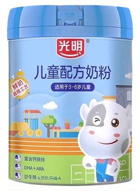 光明儿童高钙铁锌奶粉益生菌