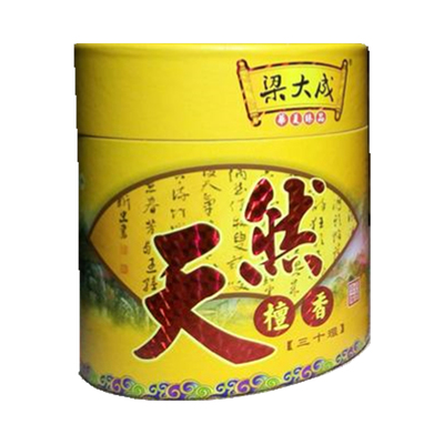 梁大成天然檀香大盘香