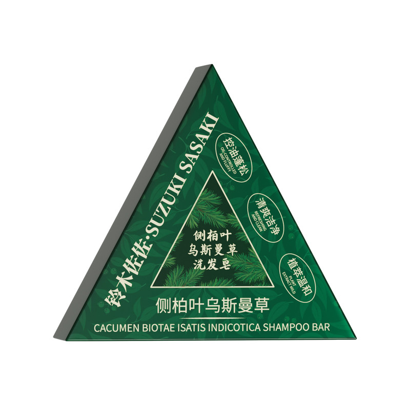 侧伯叶洗发皂蓬松养发控油去屑