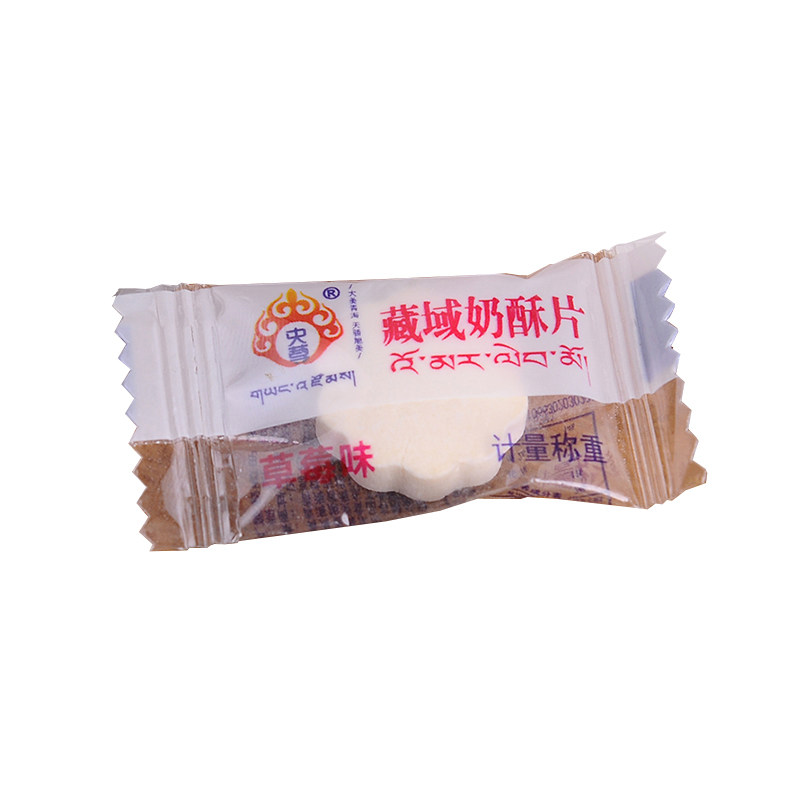干吃牛奶青海特产片装草原