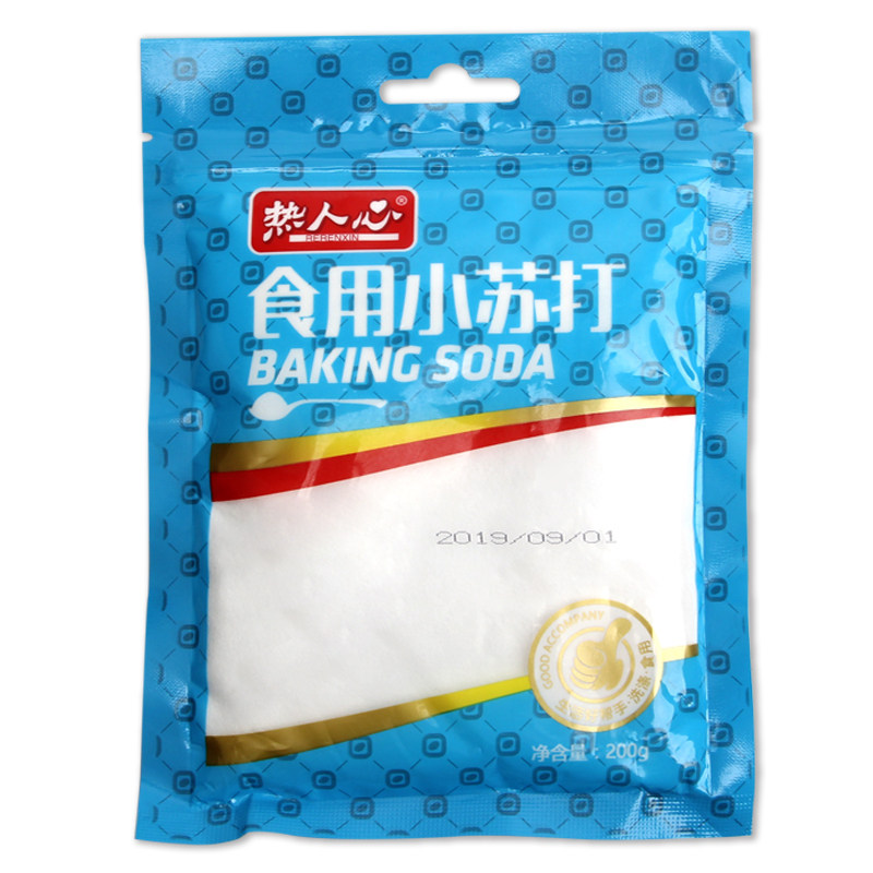 热人心食用小苏打200g袋