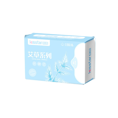 亲格艾草卫生巾绵柔亲肤日用夜用加长姨妈巾超薄干爽护翼官方旗舰