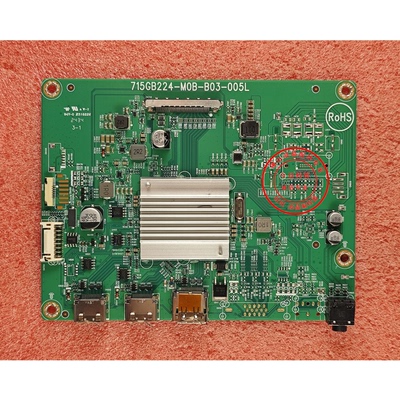 AOC25G3ZM电源板715GC023主板