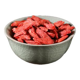 枸杞500g独立包装宁夏大果红枸杞子便携正品头茬泡水喝泡茶大颗粒