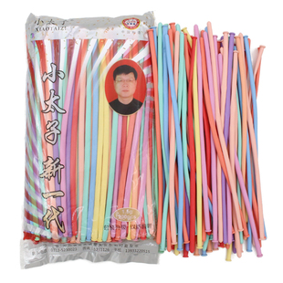 马卡龙色小太子260魔术气球长条造型儿童卡通玩具汽球多款送贴纸