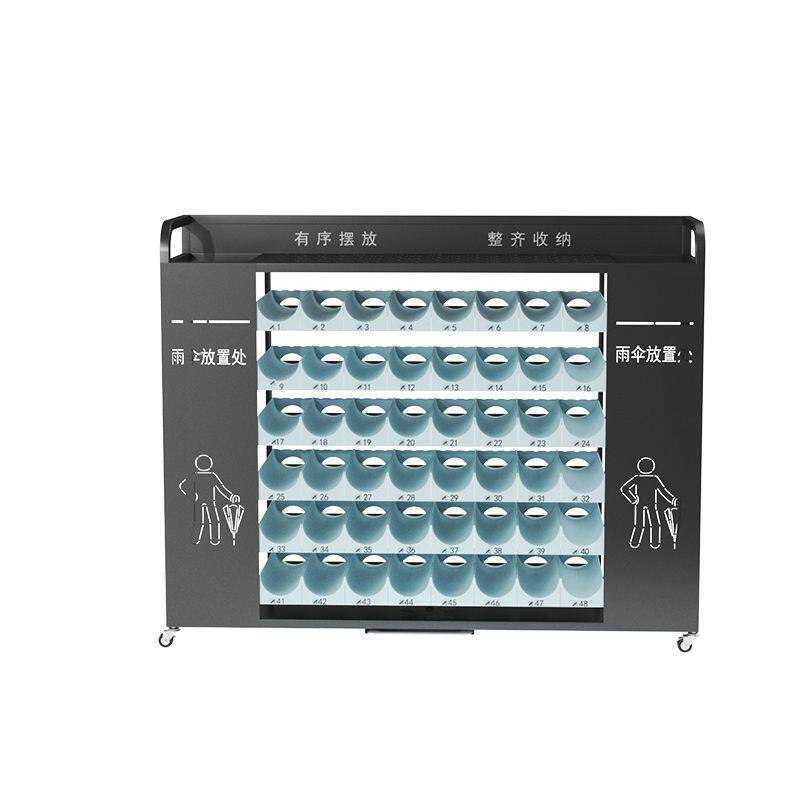 新品公司学校工厂雨伞置物架商用
