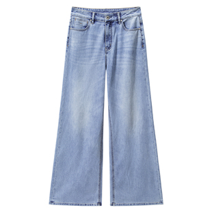 拇指白小牛2025夏新款浅蓝女士牛仔裤阔腿裤长裤肤感舒适包容腿型