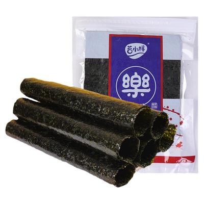 寿司海苔卷海苔商用大片紫菜包饭
