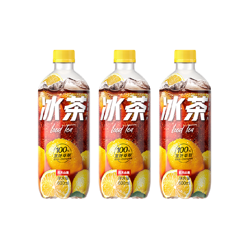 农夫山泉冰茶冰爽碳酸柠檬红茶气泡饮料600ml*3瓶