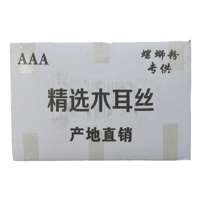 木耳丝螺蛳粉专用干货