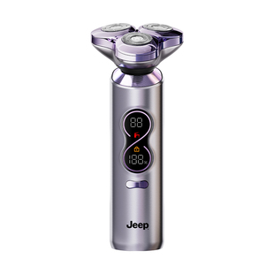 【政府补贴】美国Jeep电动剃须刀男士2026新款刮胡刀剃胡刀正品