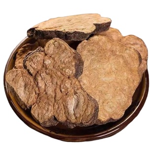 德庆特产野生何首乌片干货生何首乌小茴香猪肚汤胃部养生食疗非制