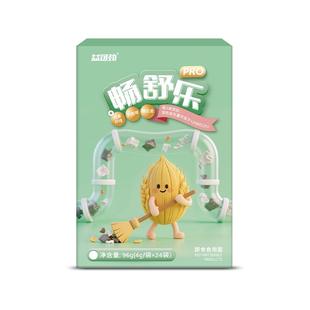 专利改善成人孕妇便秘小麦纤维素润肠通排毒便菊粉膳食纤维清肠