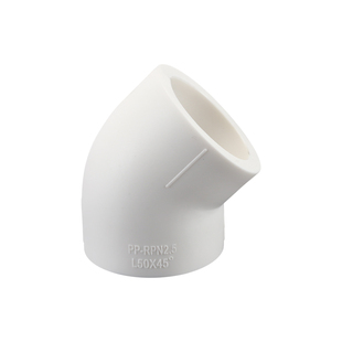 PPR45度弯头家用20/25加厚塑料水管小弯半弯ppr熔融弯通接头配件