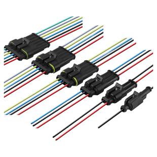 AMP接插件汽车防水连接器接线2/3/4p芯端子HID三线公母对接束插头