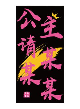 博尼亚背景墙软贴防水