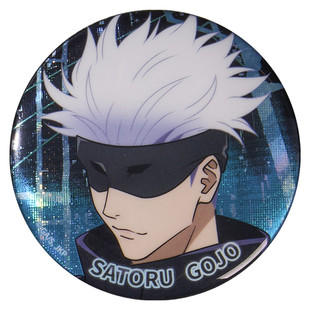 官方正版咒术回战周边吧唧镭射徽章五条悟伏胀相真人七海建人谷子