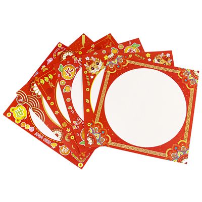 中国红硬卡纸剪纸画框慧洋龙年