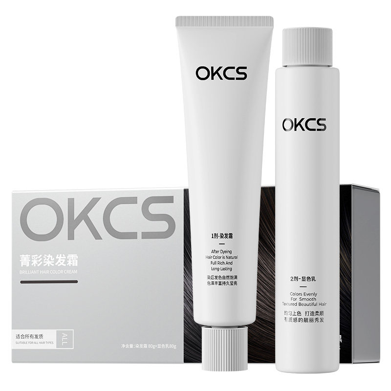 OKCS染发膏男士专用免漂男生染发