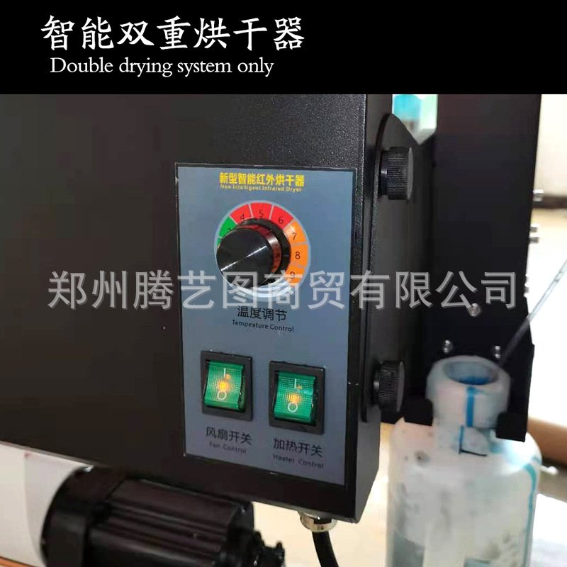 mycolor冰晶画玻璃移门照片背景布窗帘布CAD打印机写真机数码