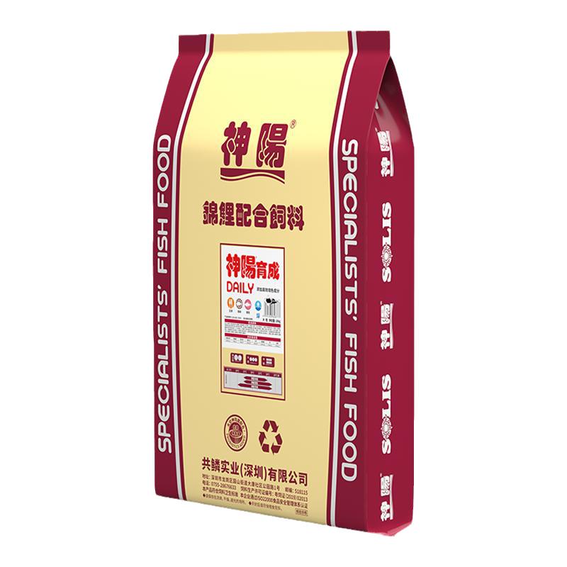 神阳锦鲤鱼饲料育成艳红胚芽