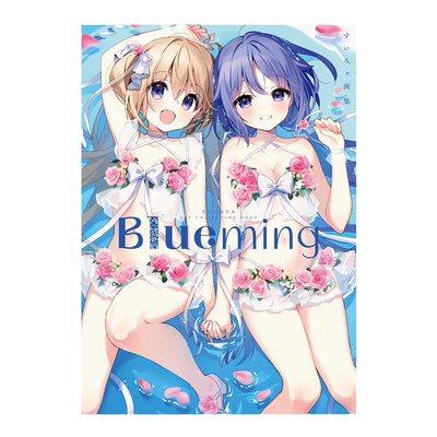 【预售】Suimya插画集 すいみゃ画集 Blueming P站画师 日文可爱少女插画作品集日本原版进口艺术画册书籍 KADOKAWA