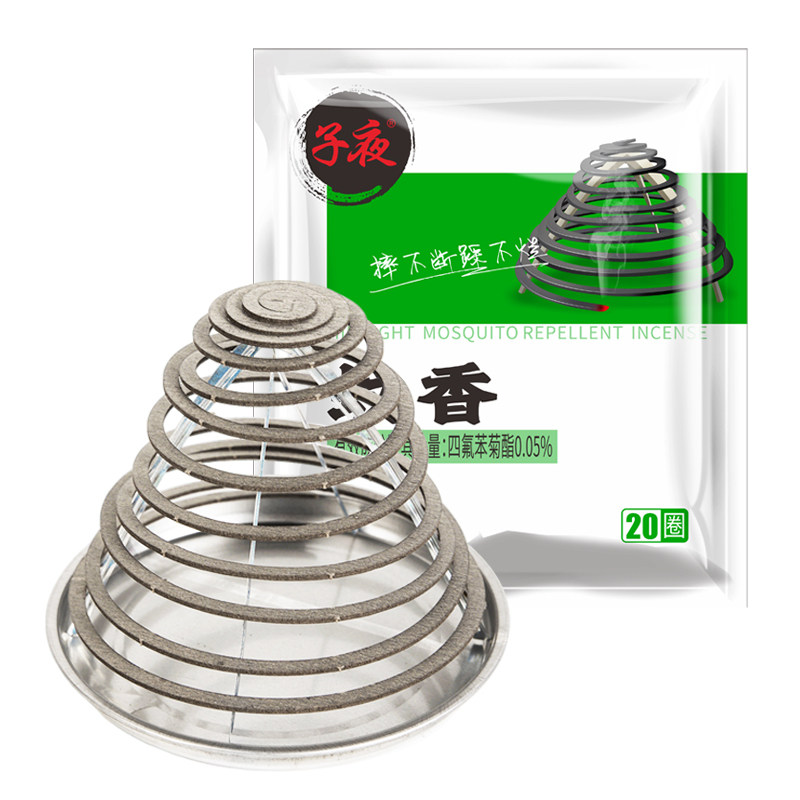 子夜 免拆分蚊香清香无毒餐饮饭店酒店蚊香盘商用家用庭院香户外
