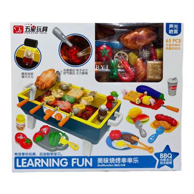 五星美味烧烤串串喷雾厨房玩具