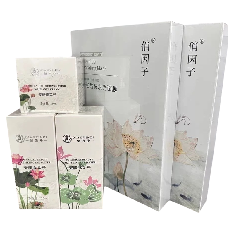 俏因子安肤修复五件套修护角质层屏障受损舒缓敏感改善红血丝专用