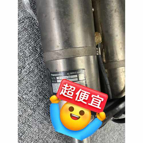 议价MFA030HA1NSZ维修