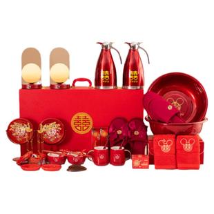 唐呈高档陪嫁套装女方结婚用品大全长明灯洗漱杯备婚物品娘家嫁妆