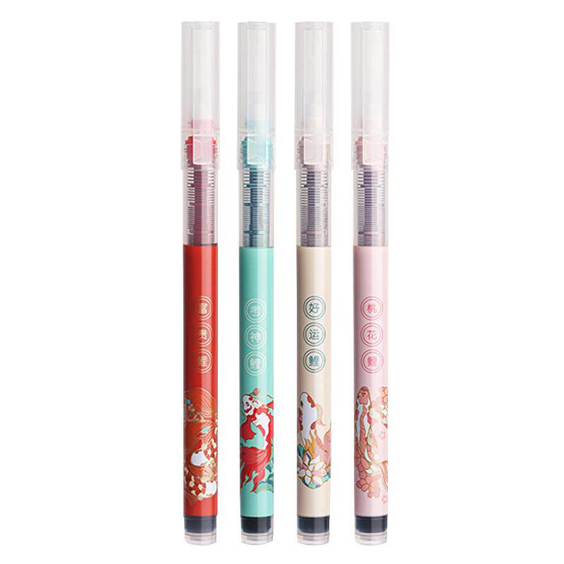 晨光考试套装龙腾金榜中高考专用文具孔庙祈福涂卡笔橡皮垫板全套