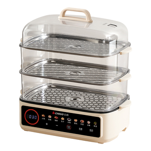 志高电蒸锅多功能家用三层不锈钢新款大容量蒸煮炖一体2025蒸汽锅