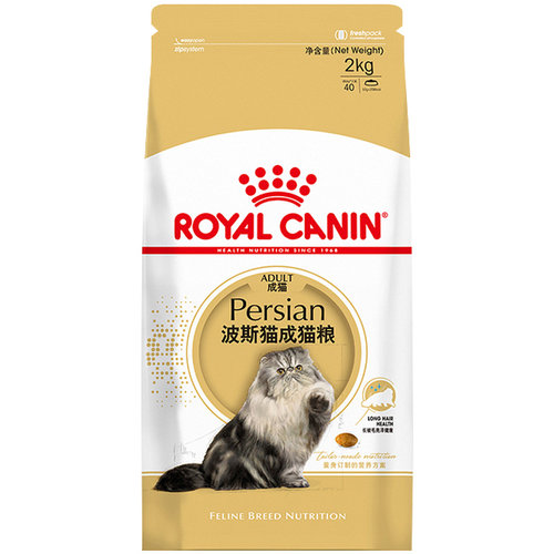 法国皇家波斯猫专用猫粮P30成猫猫粮2kg纯种加菲猫波斯纯种猫粮