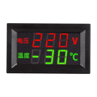 -50-120℃双显温度电压数显表NTC探头温度计交流220V冰柜冰棺冷冻