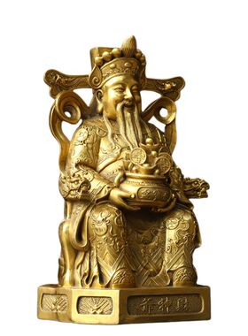 铜文财神坐像摆件大号招财家居