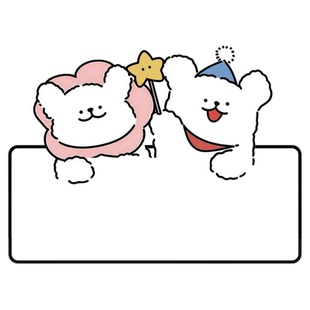 亚克力牌子温馨提示牌定制可擦写门牌指示牌卡通提醒创意贴纸墙贴